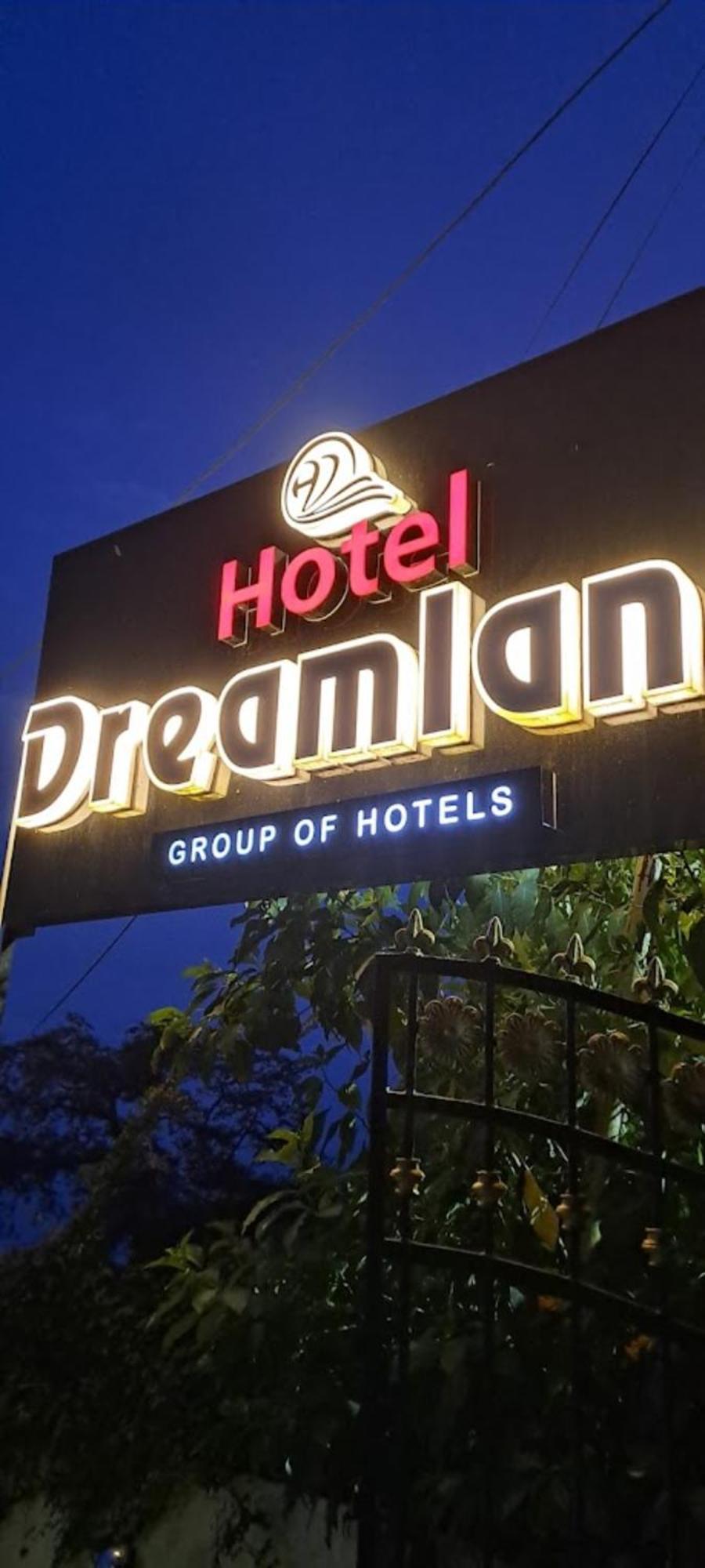 דרג'ילינג Hotel Dreamland Darjeeling מראה חיצוני תמונה